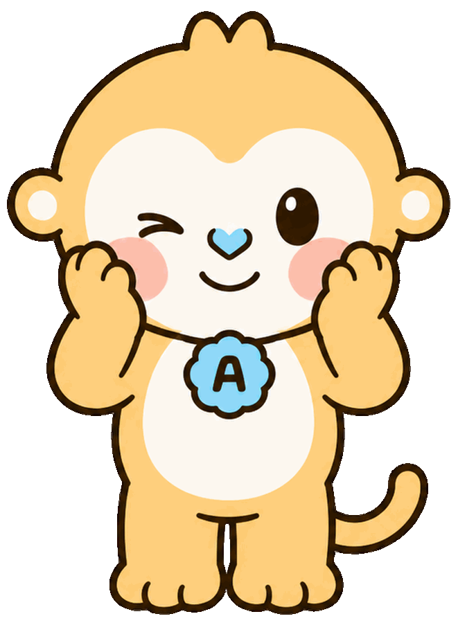 خجول