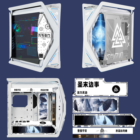 PC case graphics