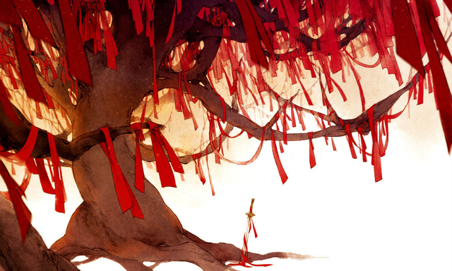 Zhe Zhi Yin · Far Off · Illustration