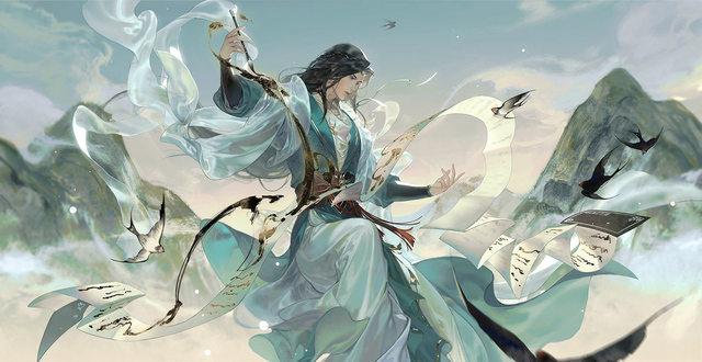 Luo Hong Qu · And Then · Illustration
