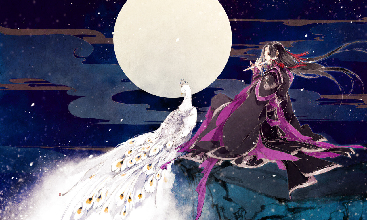 Mingyue Zhurenlai · Der verbannte Unsterbliche · Illustration