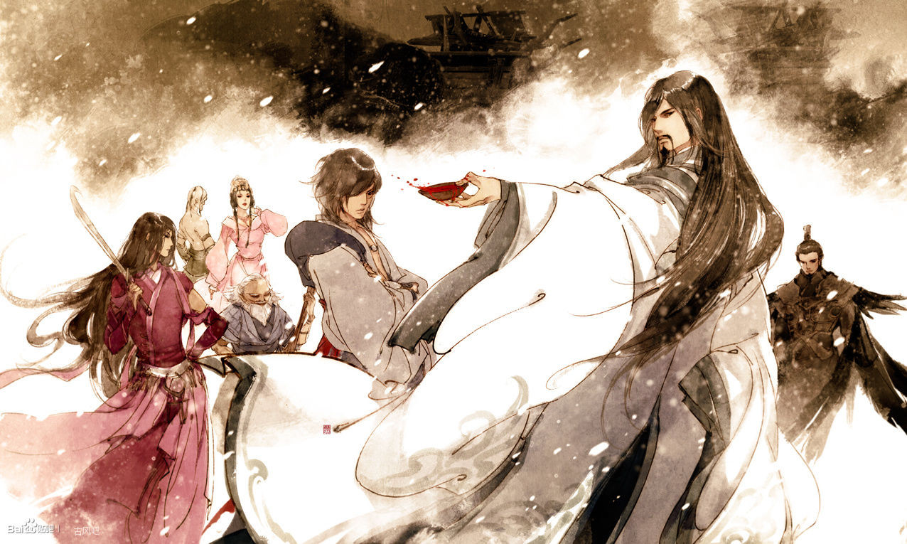 Xiao Zhen Xi Fan · Neige qui vole · Illustration