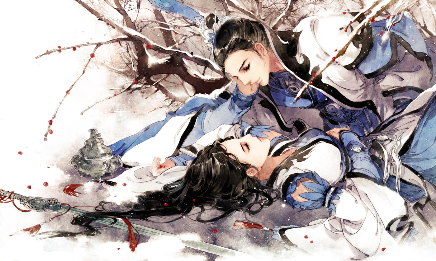 Huaqingyin · Tiefer Bund · Illustration