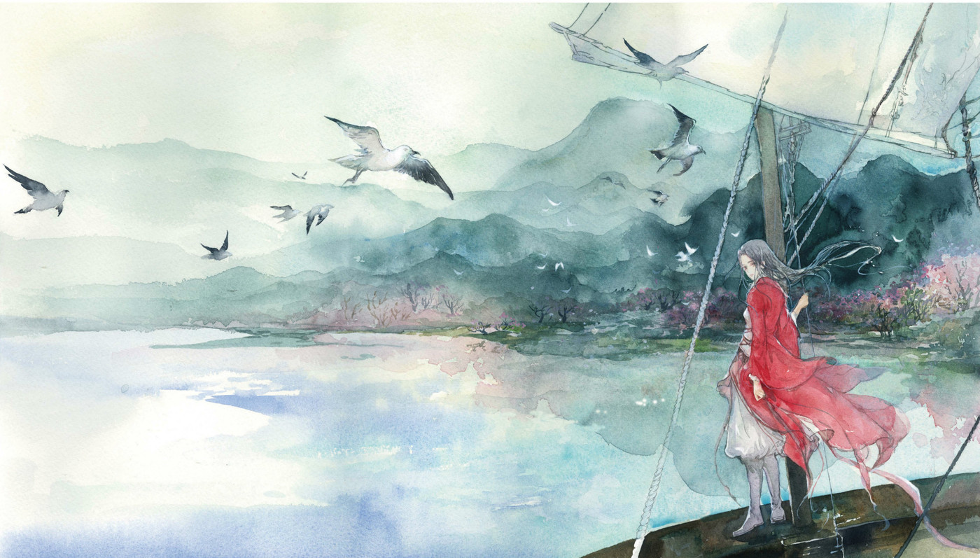 Wushan Yiduan Yun · Aufklaren · Illustration
