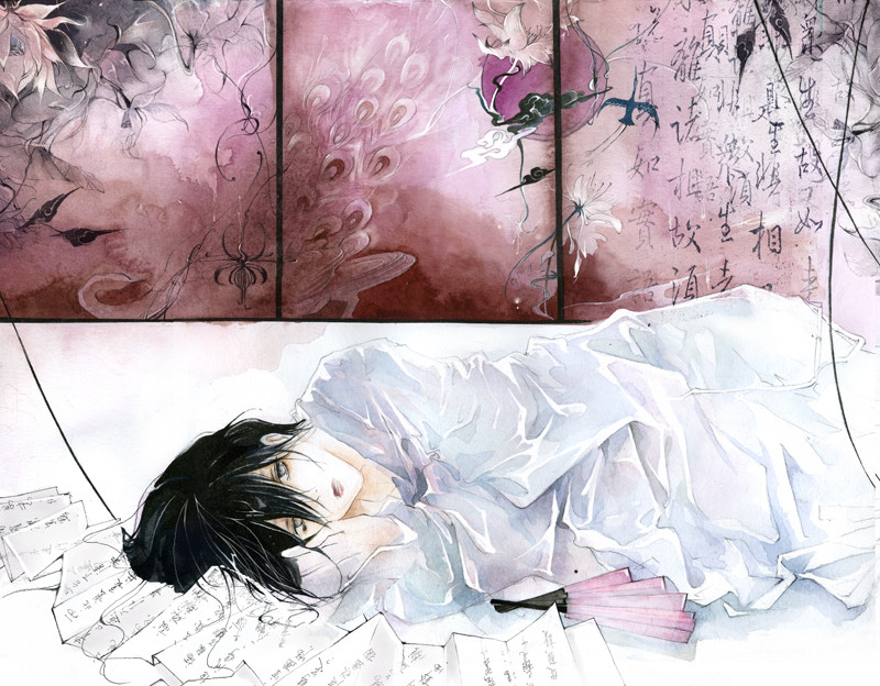 Qingbeiling · Freude finden · Illustration