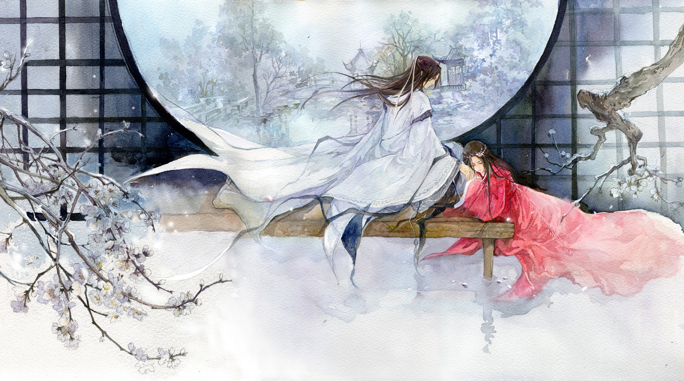 Shishiling · Freude suchen · Illustration