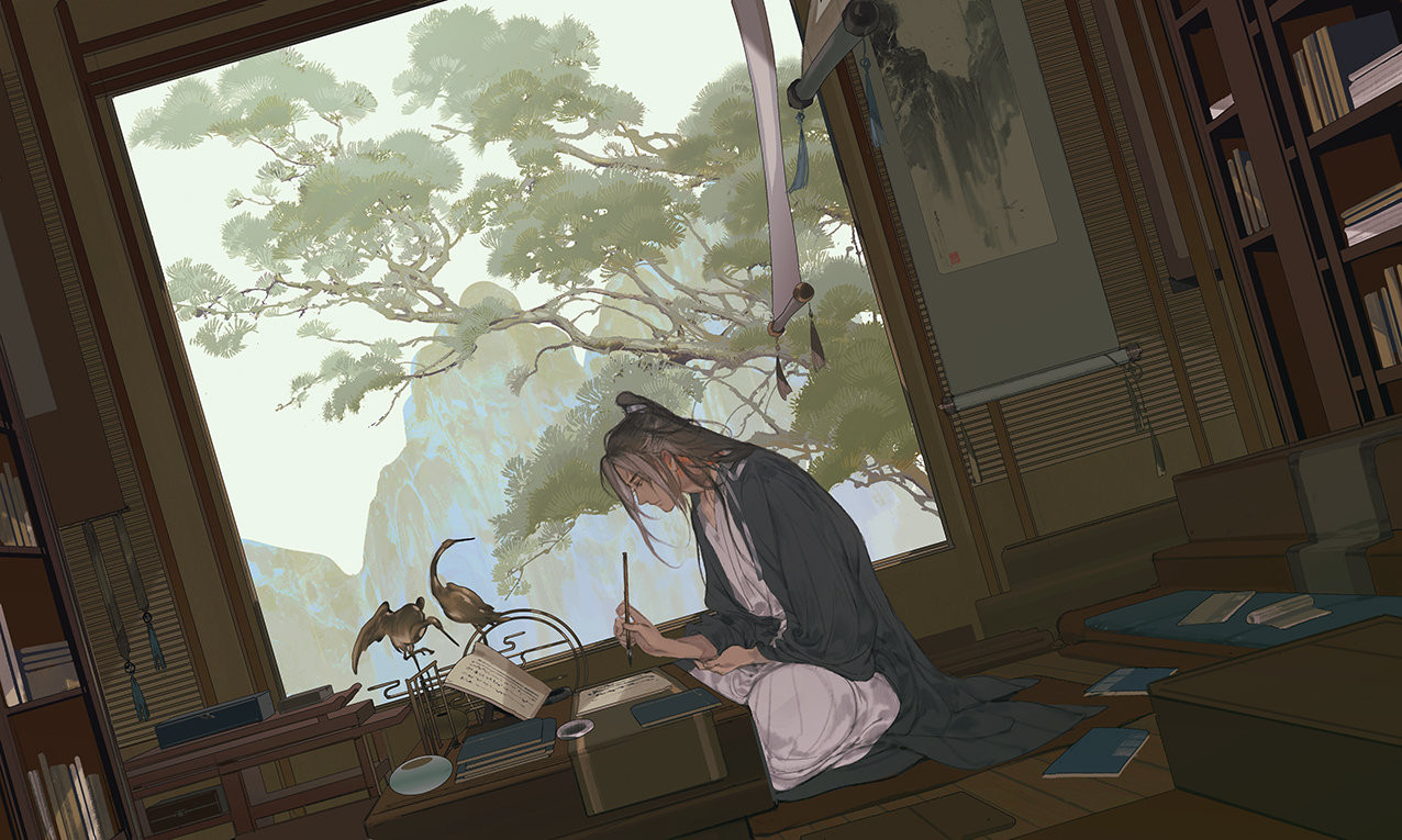 Yiqiling · Im Leben begegnen · Illustration