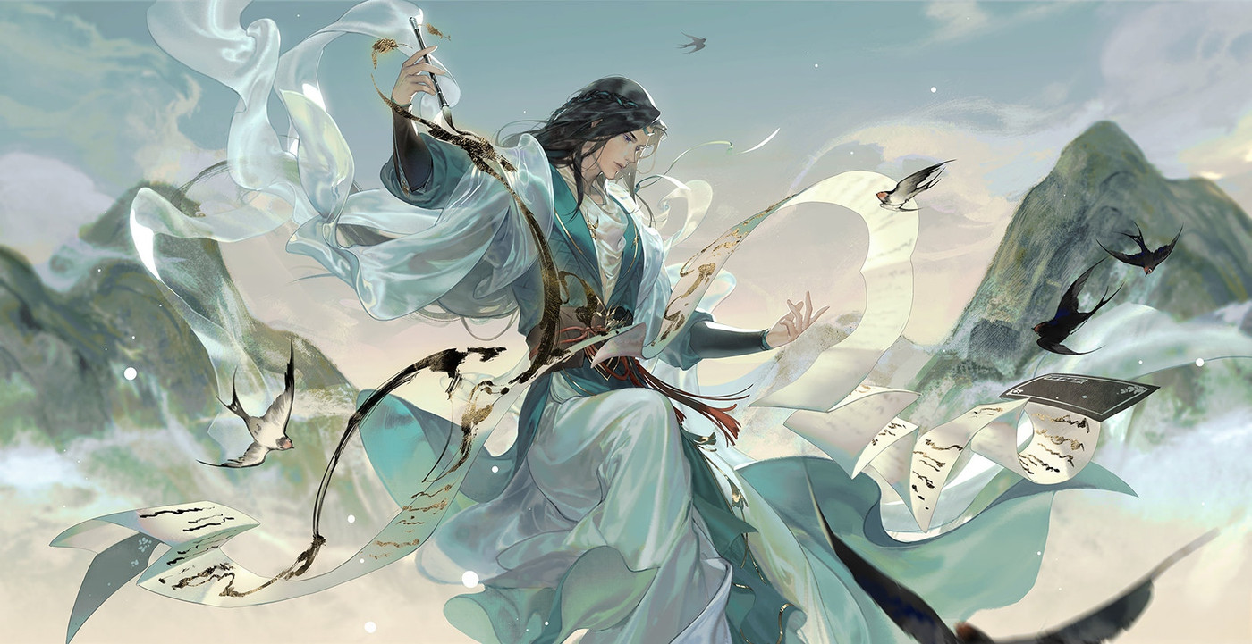 Luohongqu · Danach · Illustration